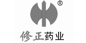 修正藥業(yè)