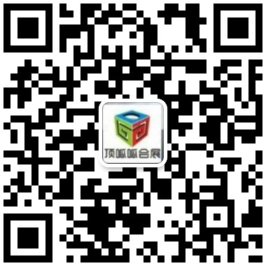 成都展覽公司_展廳設(shè)計_展覽展示制作_展館設(shè)計施工_展臺設(shè)計搭建-四川頂呱呱展覽